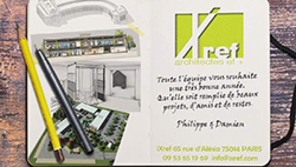 Voeux iXref
